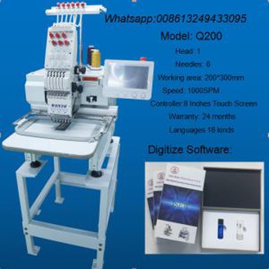 داخلی 6 رنگ ماشین گلدوزی صلیب